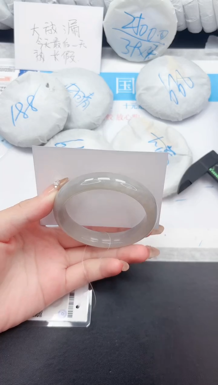 和田玉手镯未镶嵌139-61.6YZ