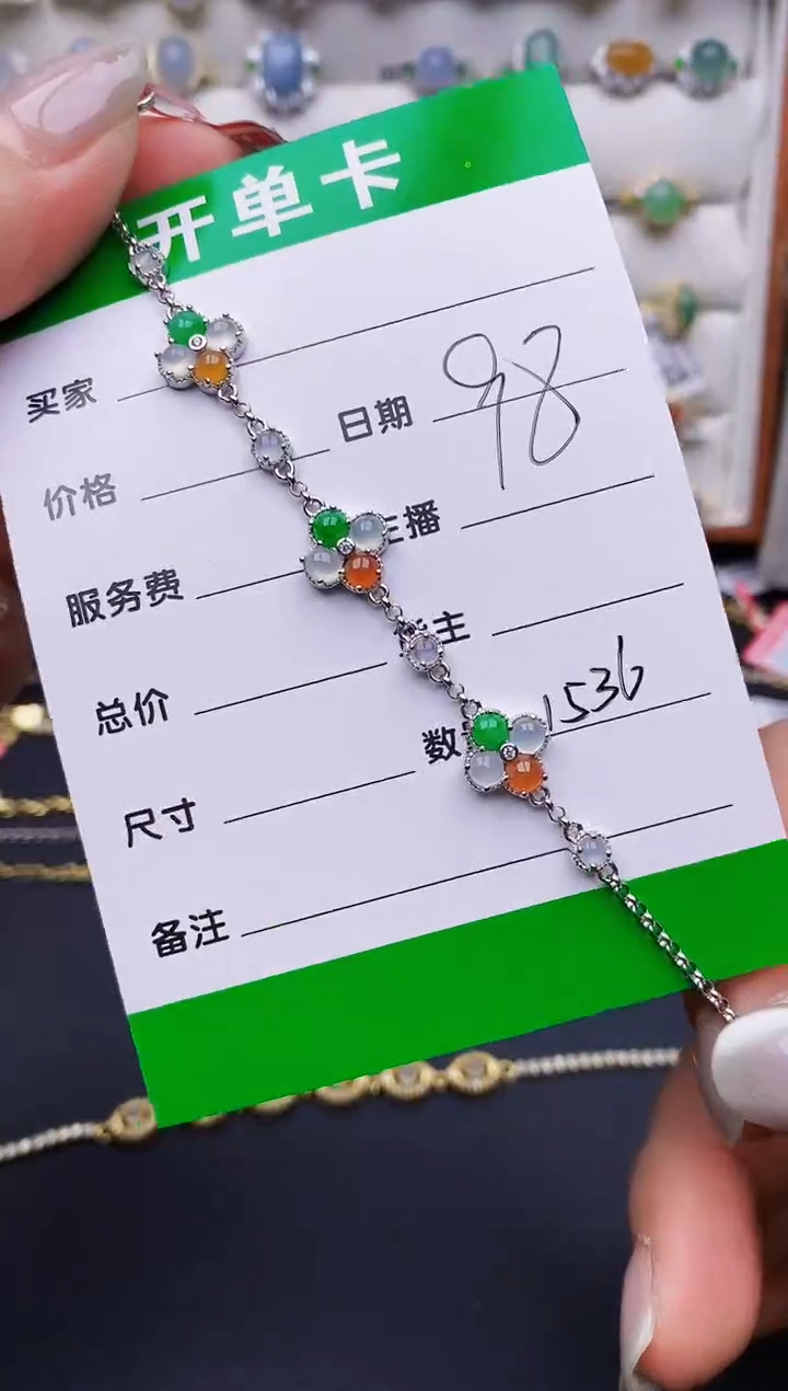 翡翠戒指银S925镶嵌1536