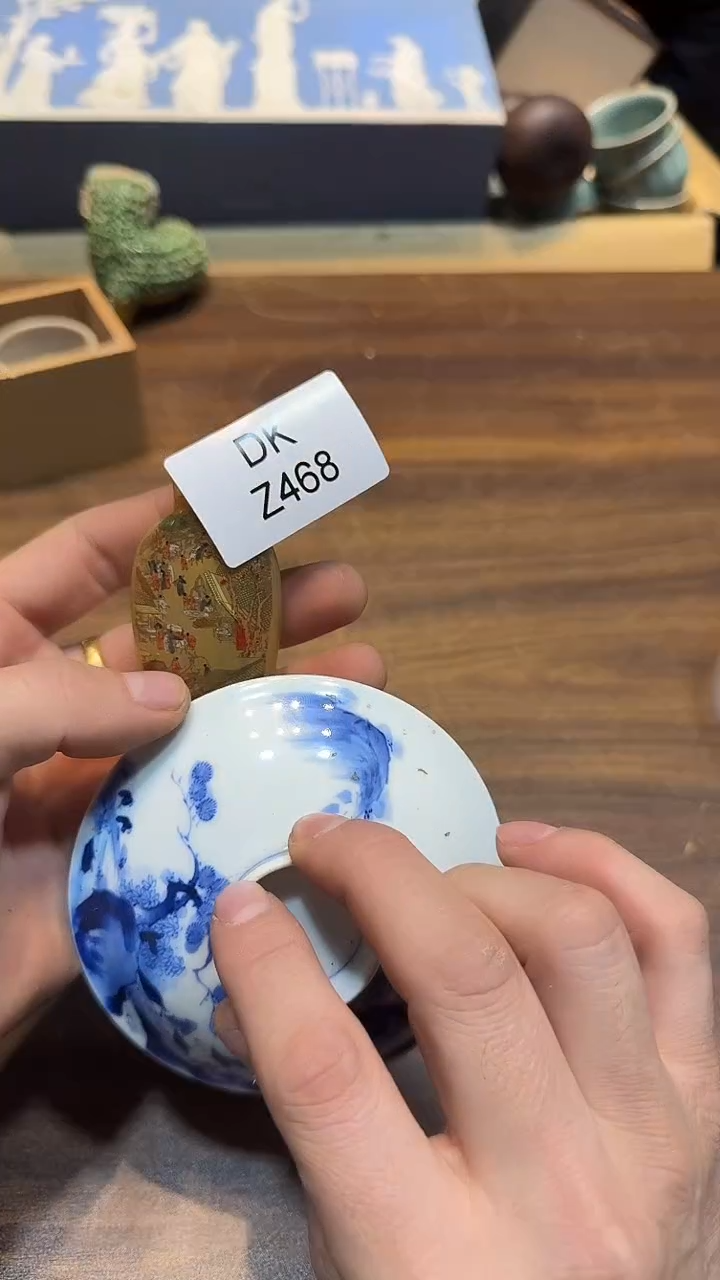 瓷片吾**明哈哈哈哈哈468