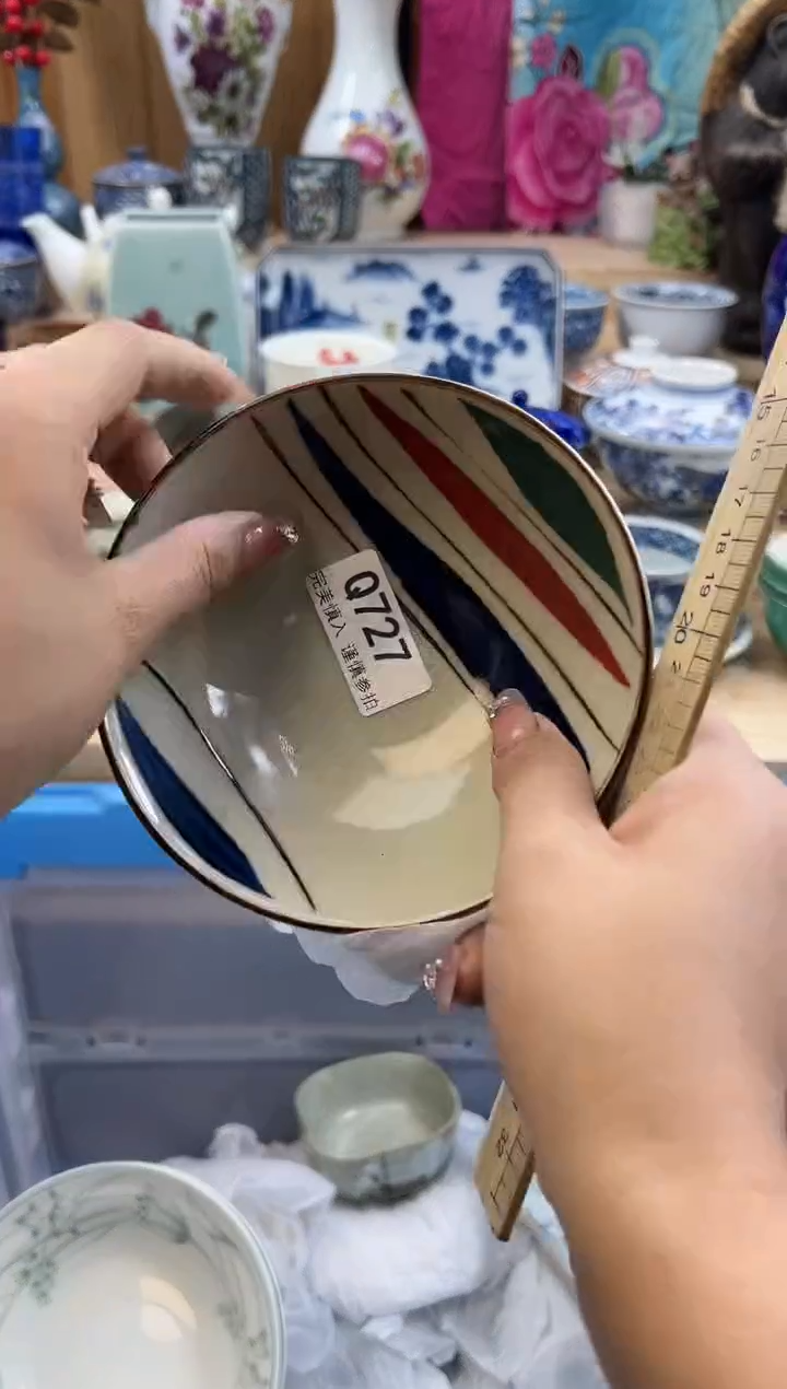 【闪购商品】瓷片727qqqqqqqqqqqq