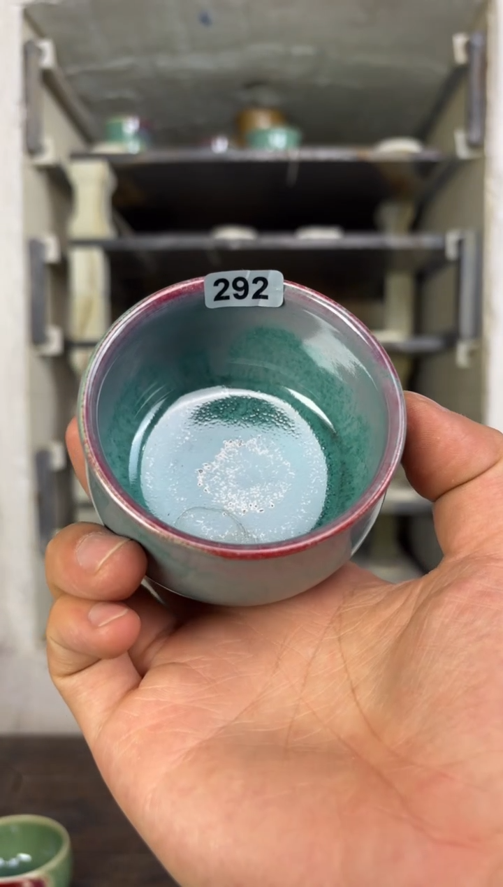 【闪购商品】摆件钧瓷茶器窑变精品