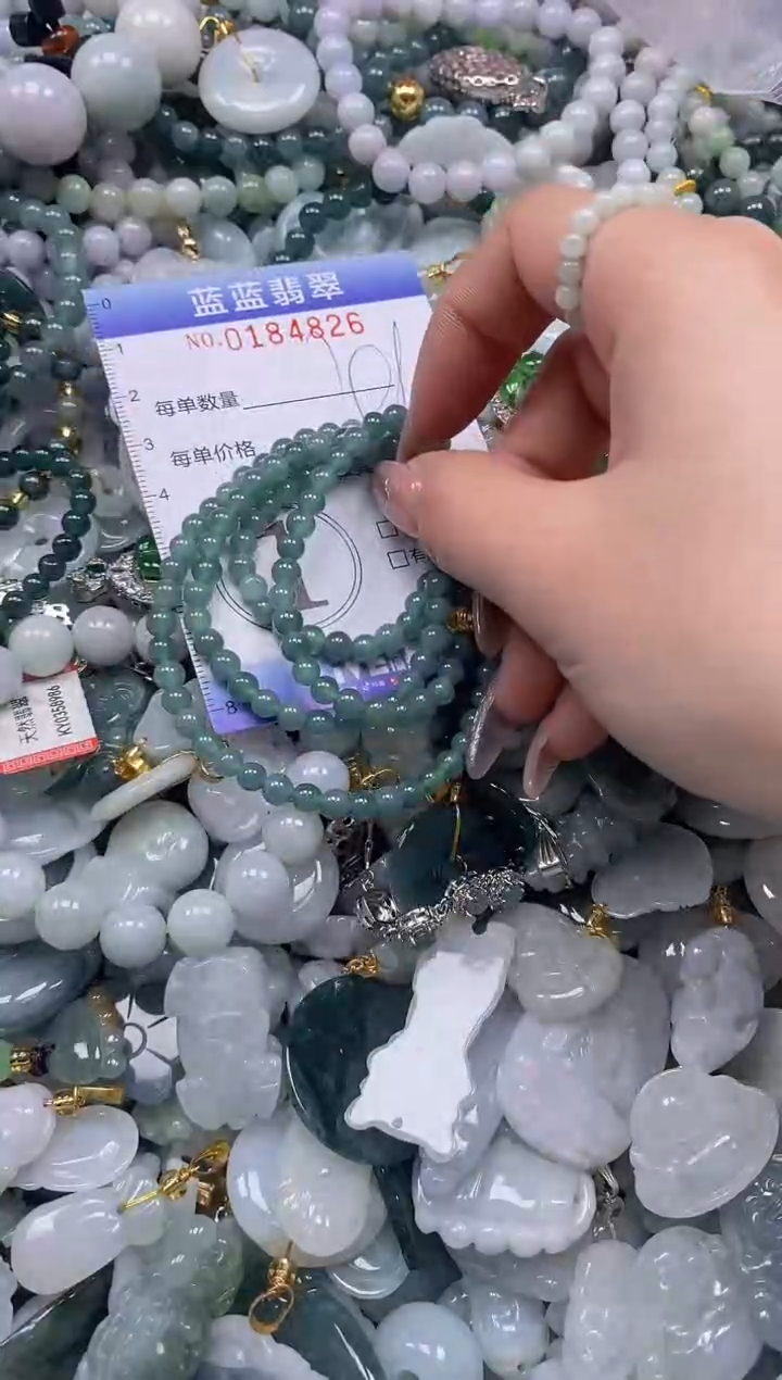 【闪购商品】翡翠颈饰未镶嵌闪购0184826
