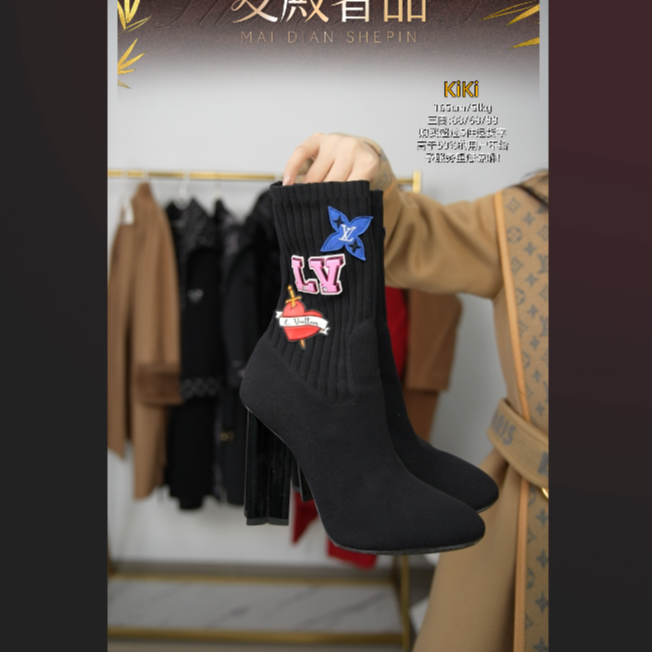 95新 LouisVuitton/路易威登 麦殿/高跟鞋40码/251207FXLLZ03
