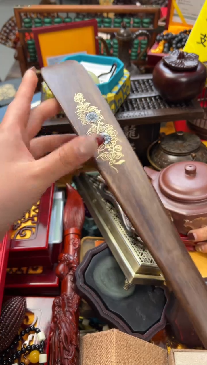 【闪购商品】木——————————