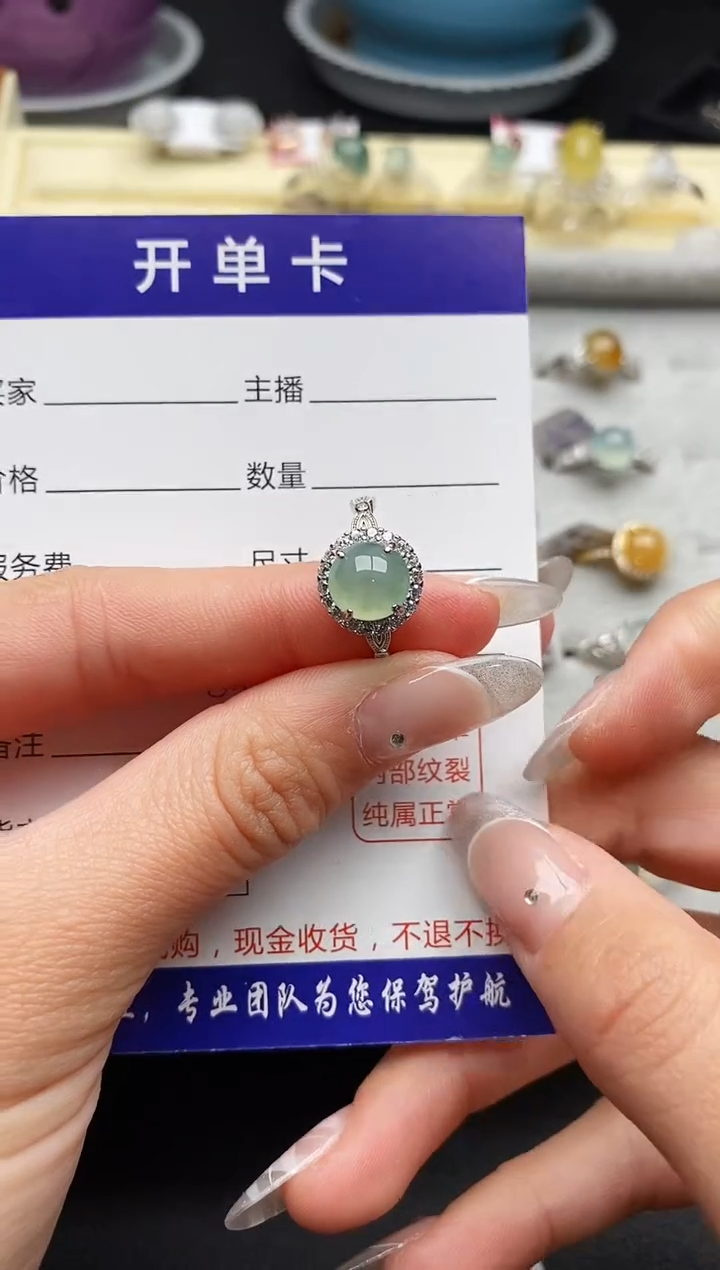 【闪购商品】翡翠戒指银S925镶嵌9999999+8