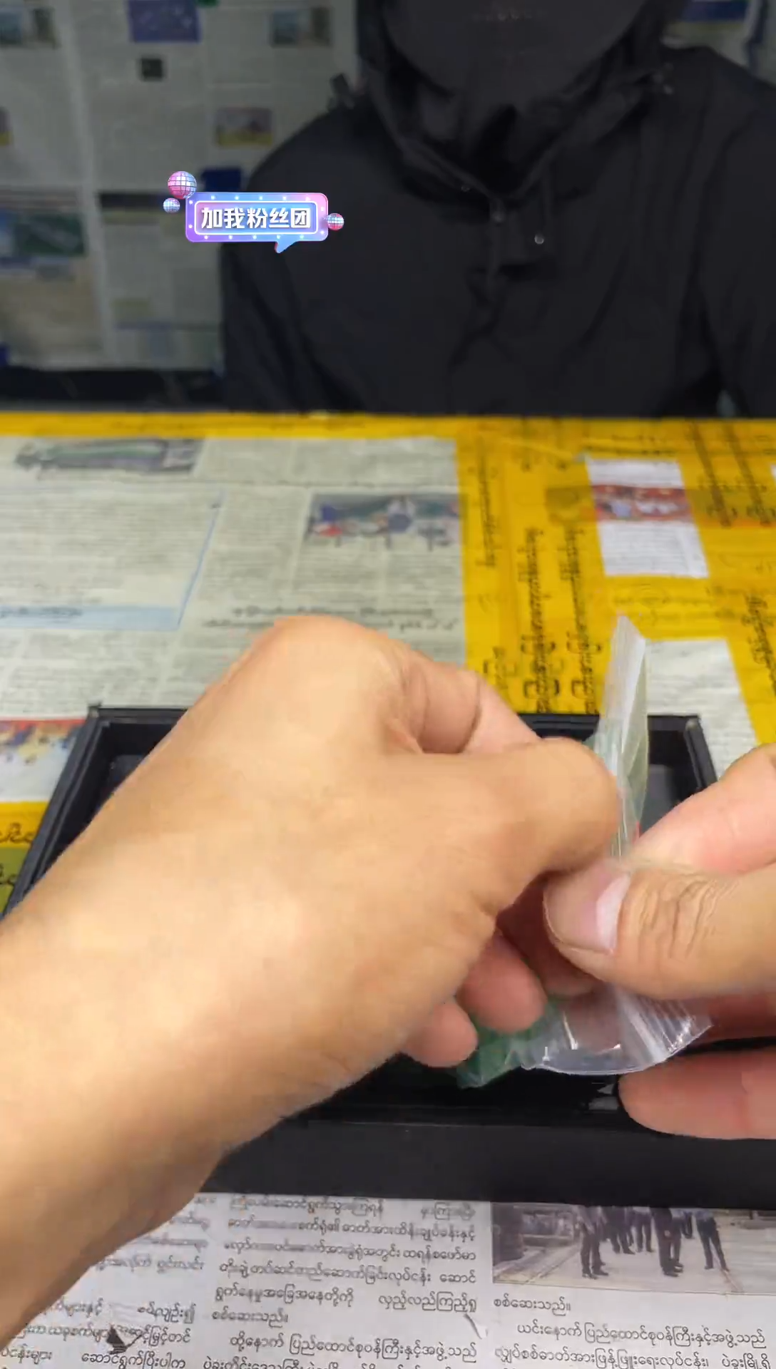 阿浩甄选所见所得--W193