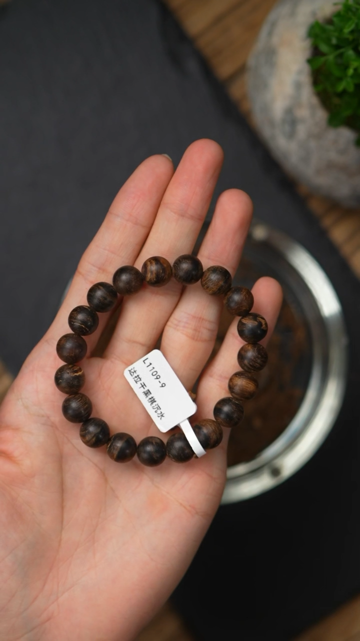 沉香手串L1109-9达拉干黑棋沉水1.0+/11.6g  