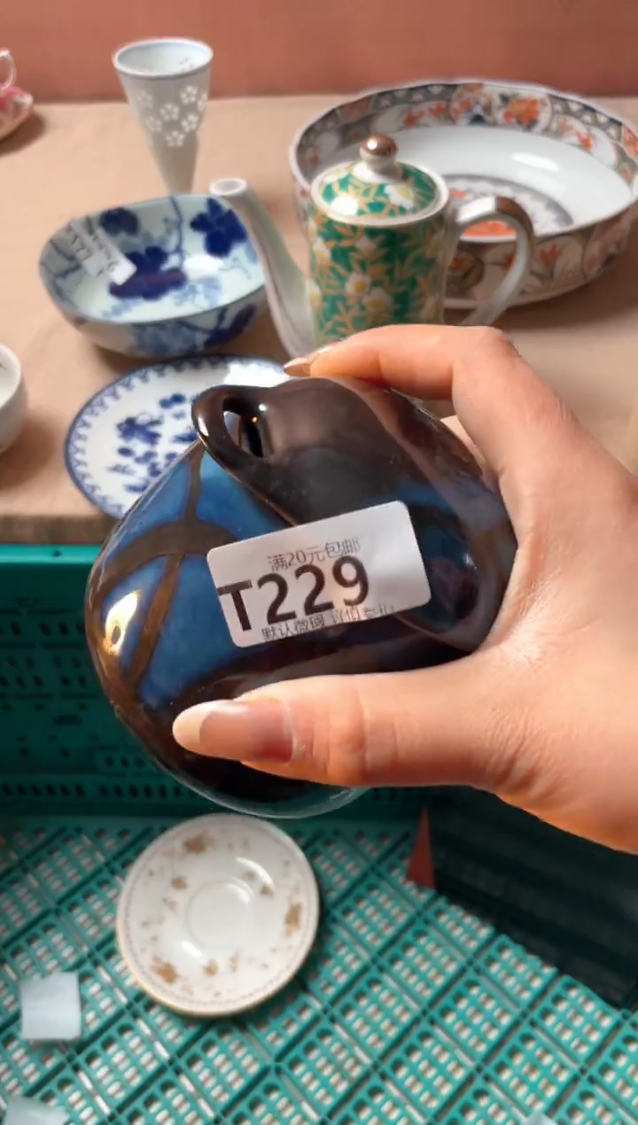 瓷片F*瓷器瓷器T229