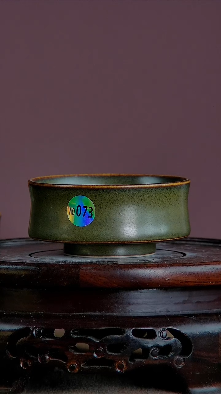 【闪购商品】景韵堂仿清茶叶末釉