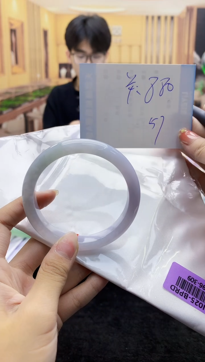 【闪购商品】翡翠手镯未镶嵌   H96-309