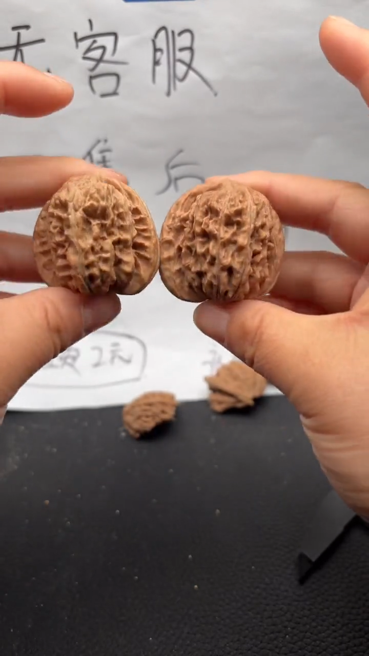 把件文玩核桃354四座楼