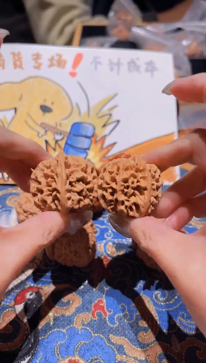 把件文玩核桃092秦闷