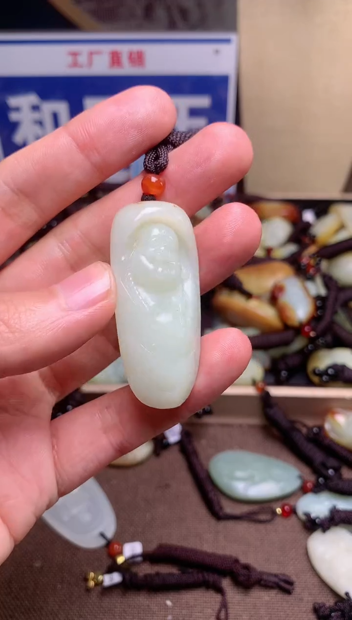 【闪购商品】和田玉颈饰未镶嵌1