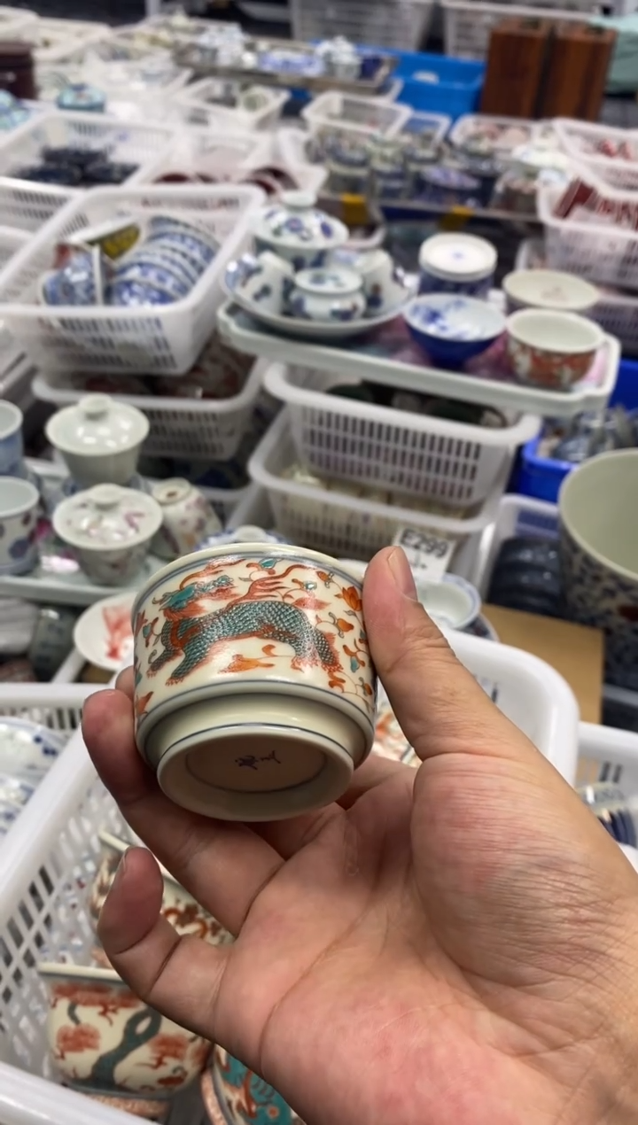 摆件陶景德陶瓷茶具容量约60