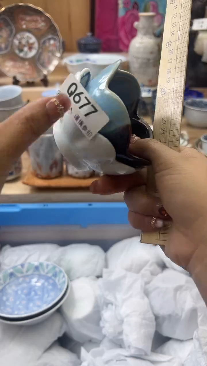 【闪购商品】瓷片677qqqqqqqqqqqq