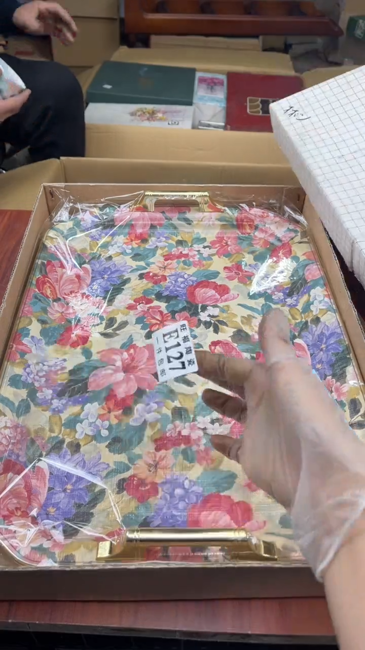 瓷片云盛日中古杂项籈选