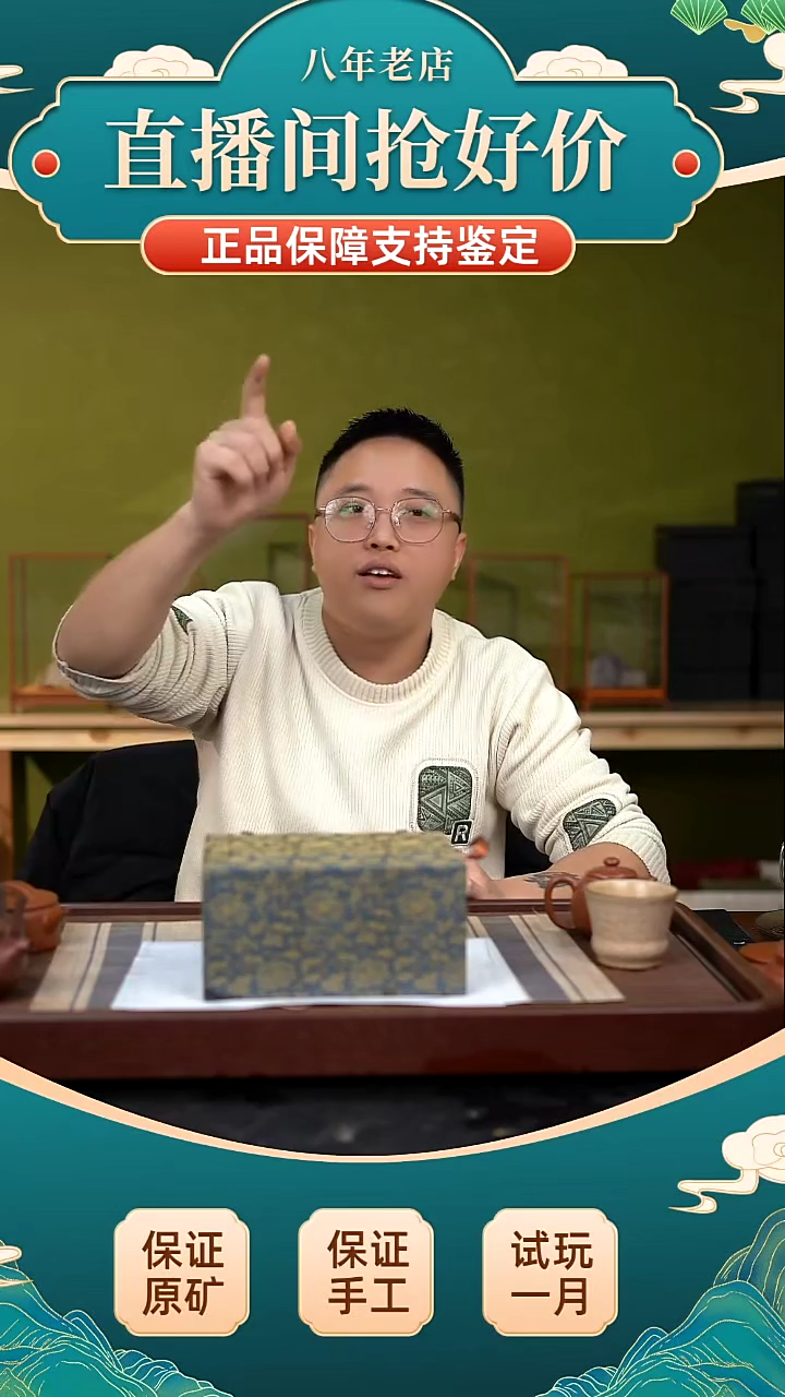 茶壶紫砂小煤窑朱泥 DZ 