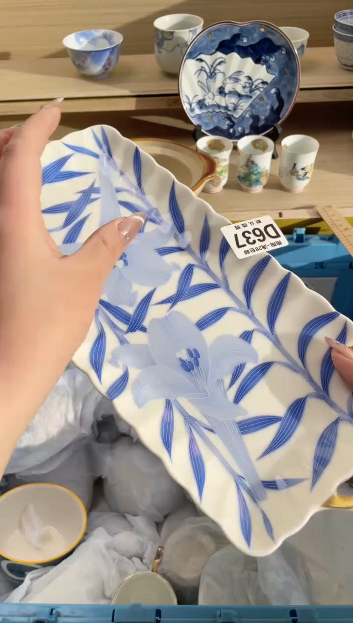 【闪购商品】杯 瓷器瓷器瓷器瓷器D637