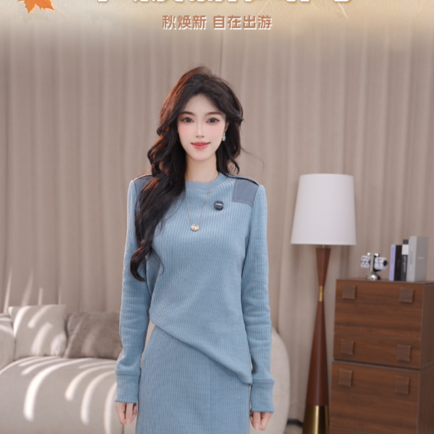 AMASS/阿玛施新款高腰百搭时尚气质纯色雪尼尔圆领上衣5301074