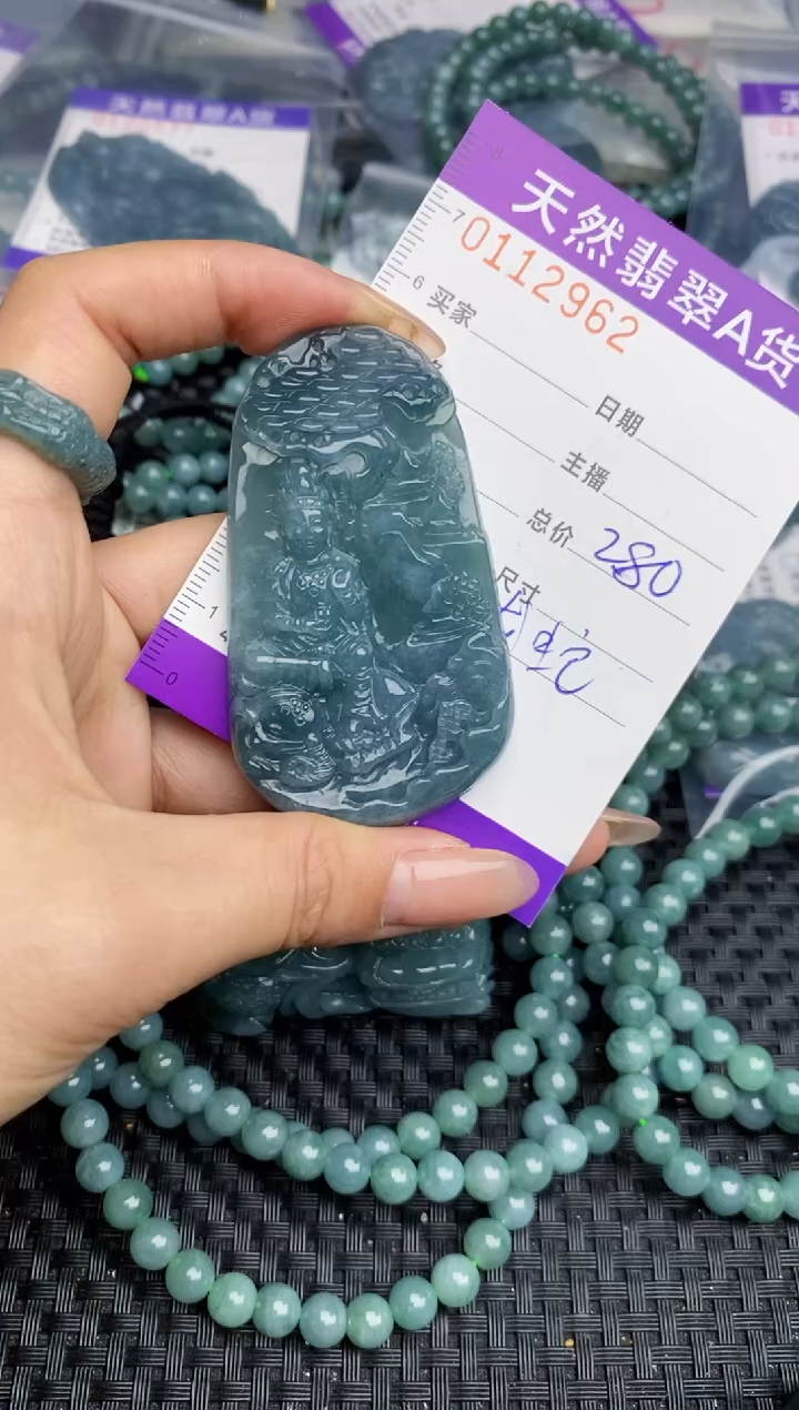 【闪购商品】翡翠颈饰未镶嵌1111111111