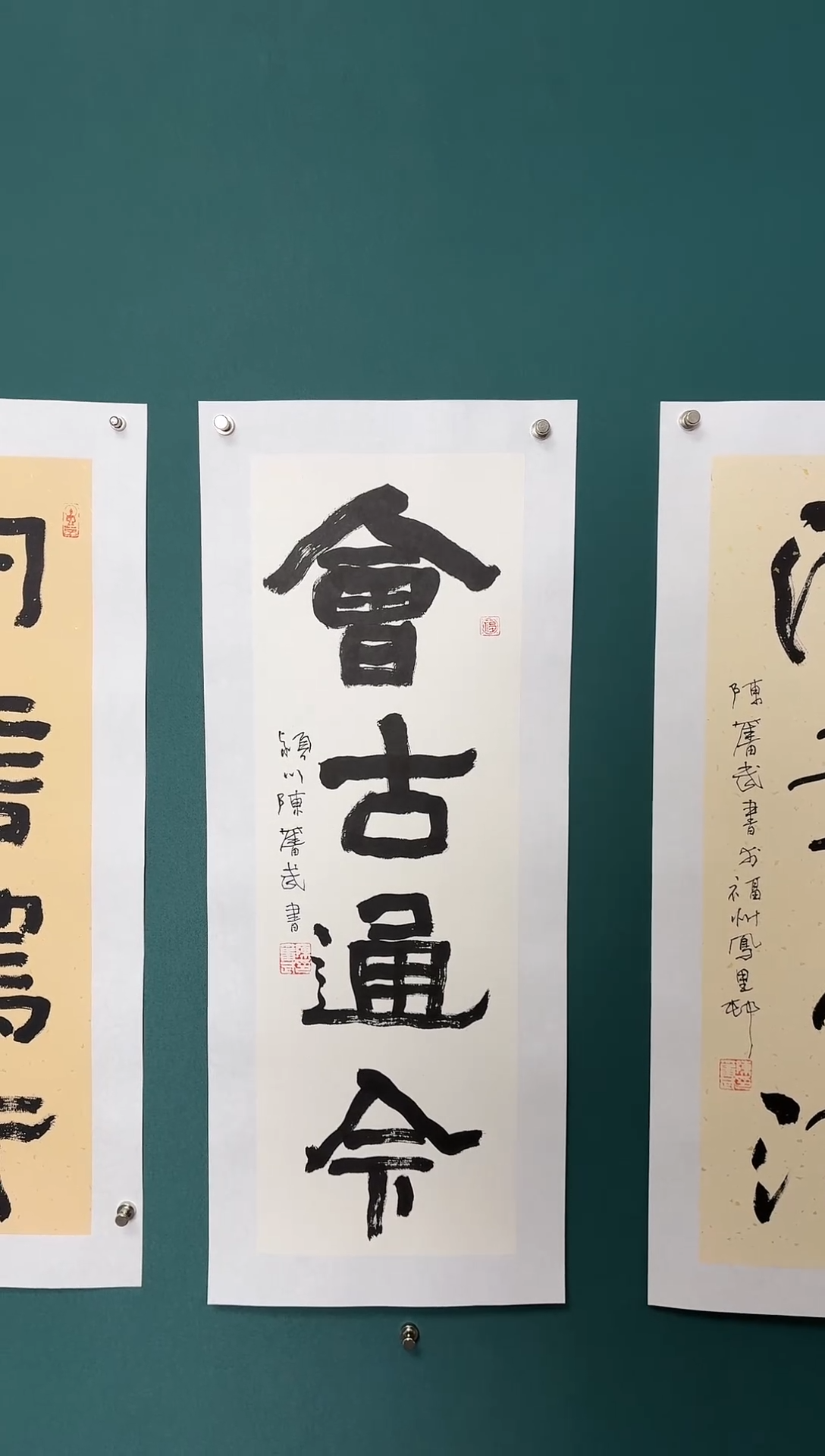 【闪购商品】传统民间艺术-年画