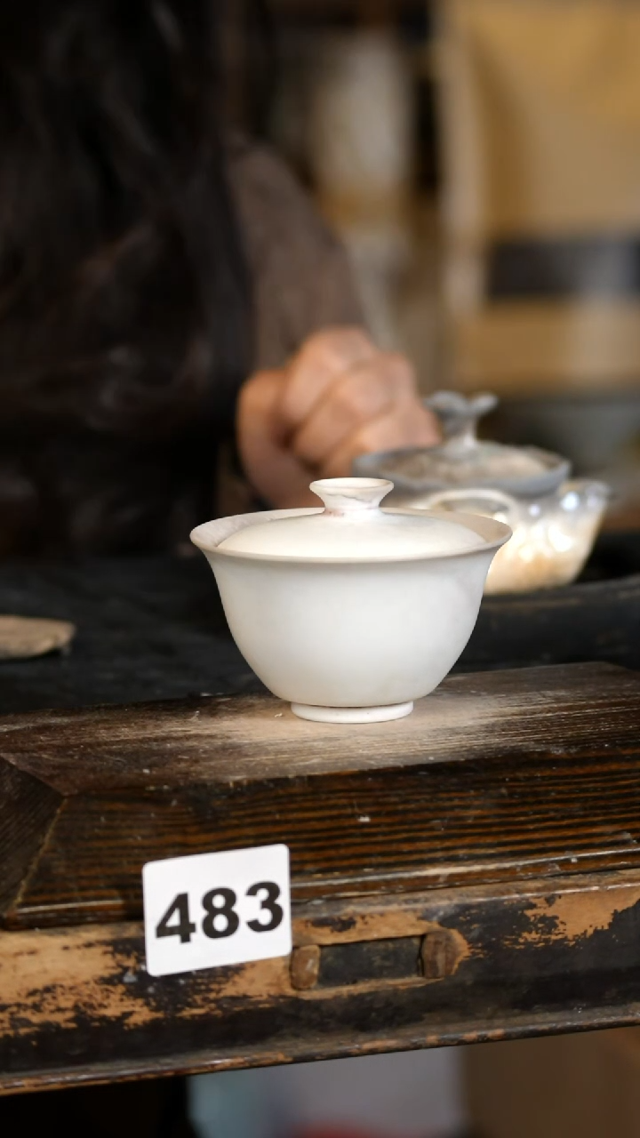 【闪购商品】瓷片见山北野见山北野