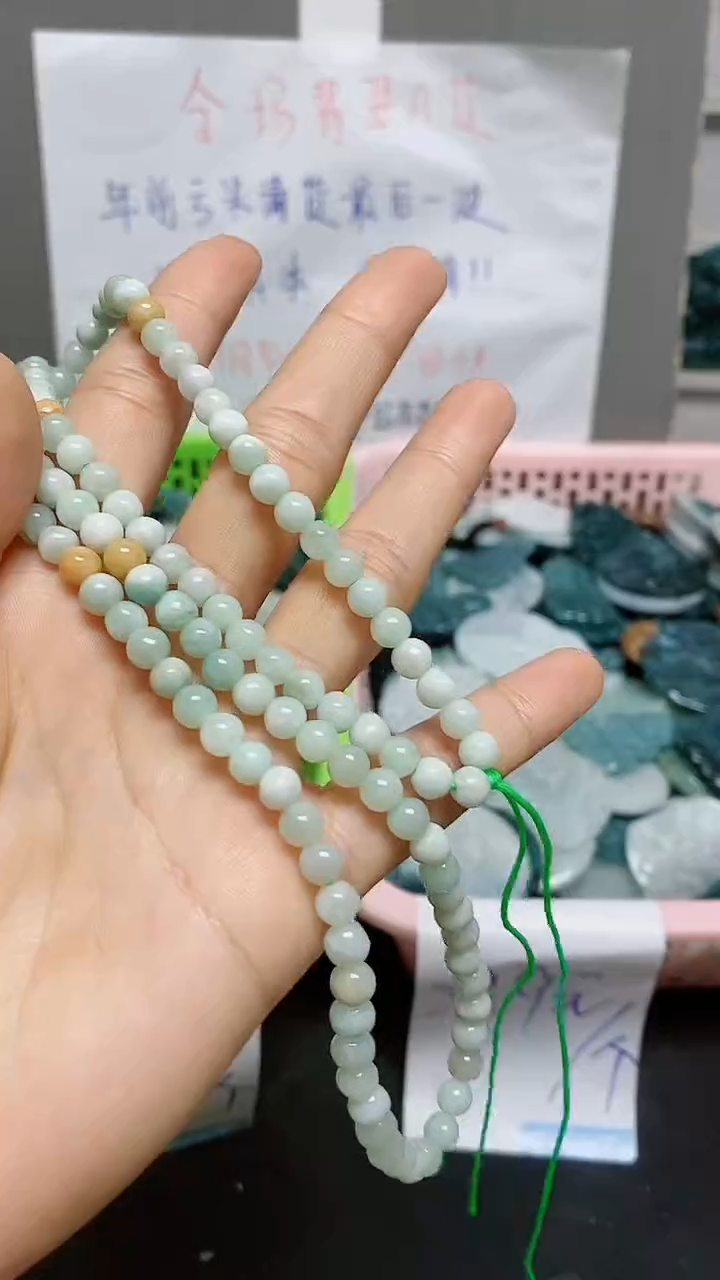 【闪购商品】翡翠颈饰未镶嵌天然翡翠A货