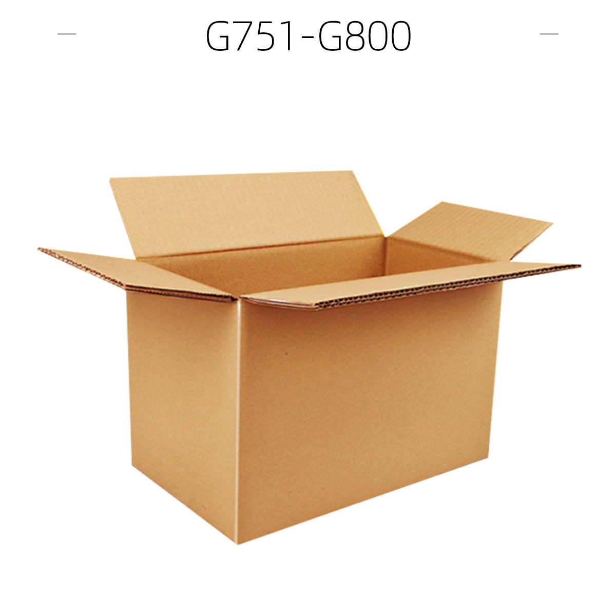 G751-G800号打包箱（以直播间主播展示为准）