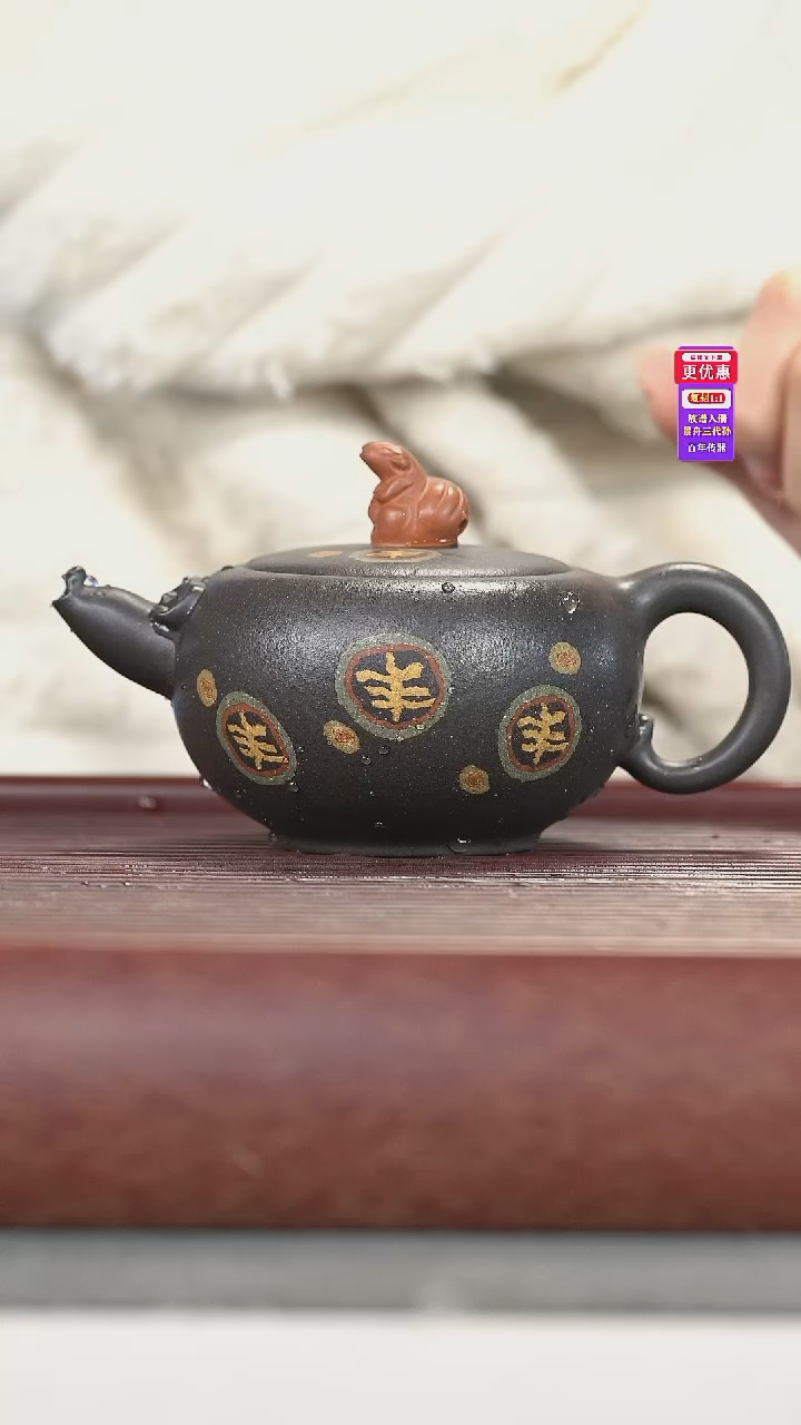 茶壶紫砂紫砂壶紫砂壶