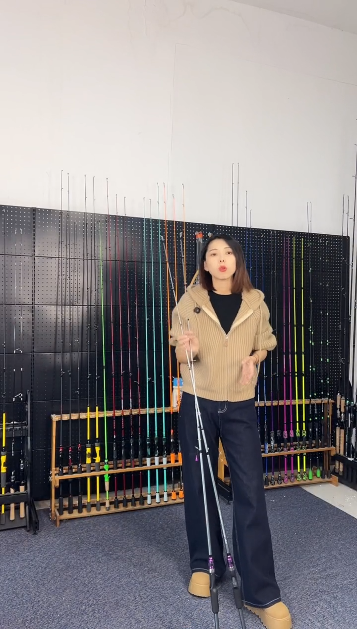 1.8m以下碳素5号1.65米枪柄（不退不换）