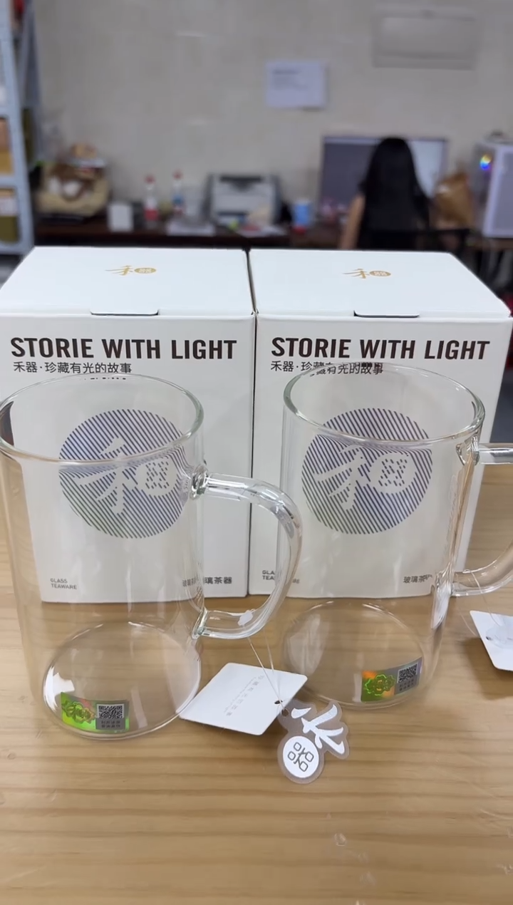 禾器-清简杯-透明色*2