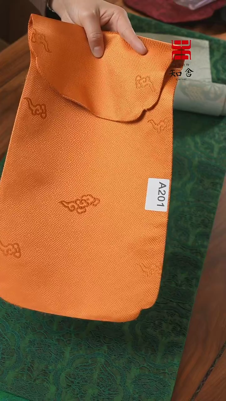 【闪购商品】23-49···········
