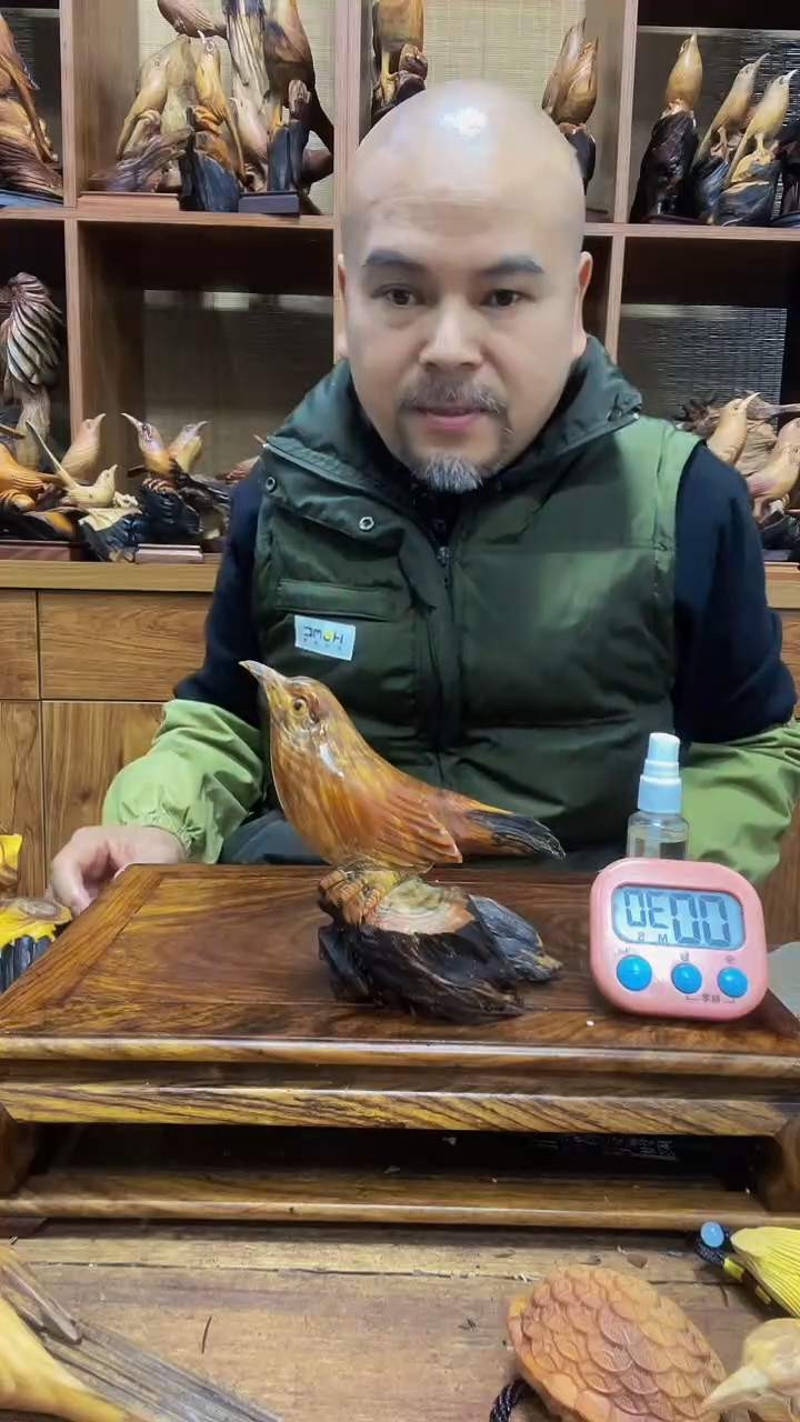 松木t*m 定向 tjm