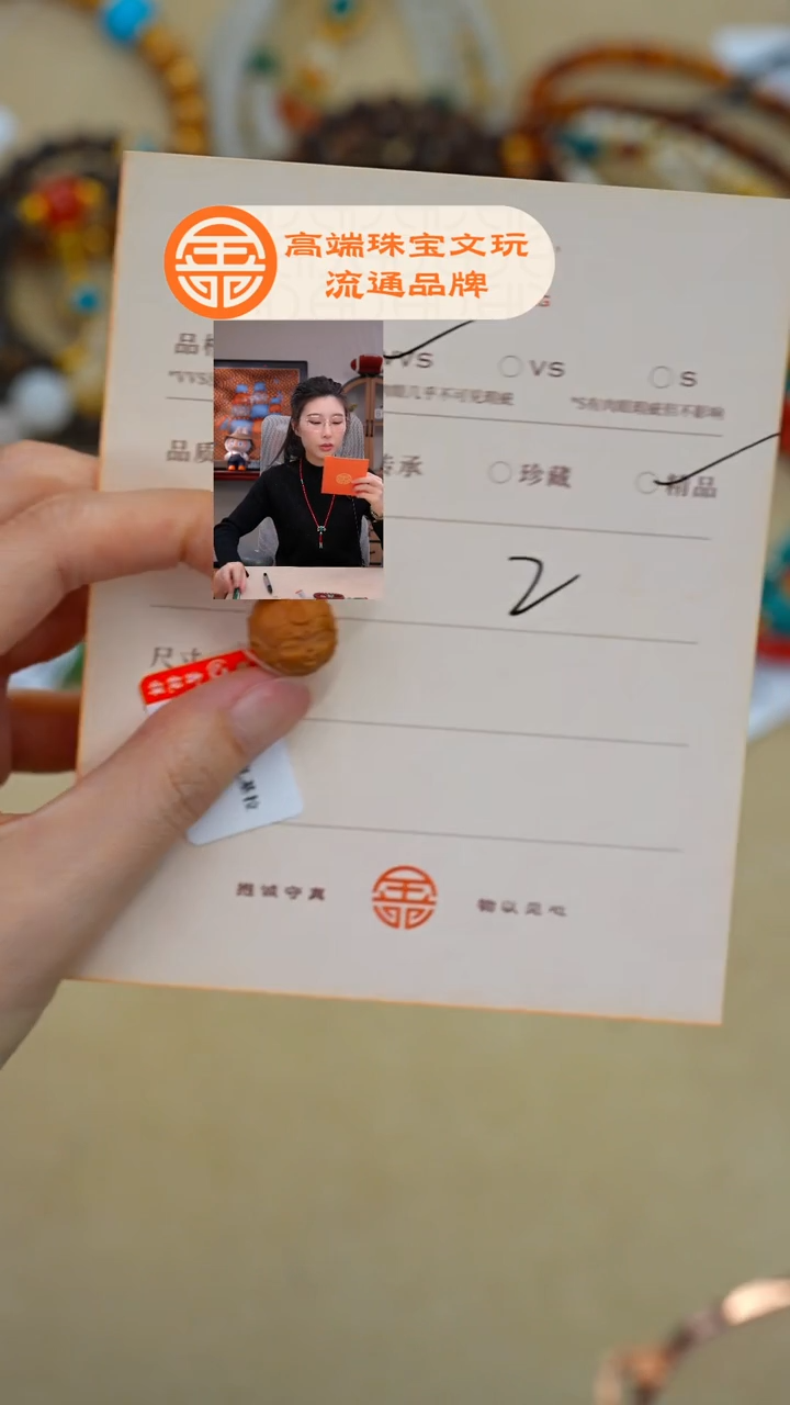 吊坠猴头核桃核桃