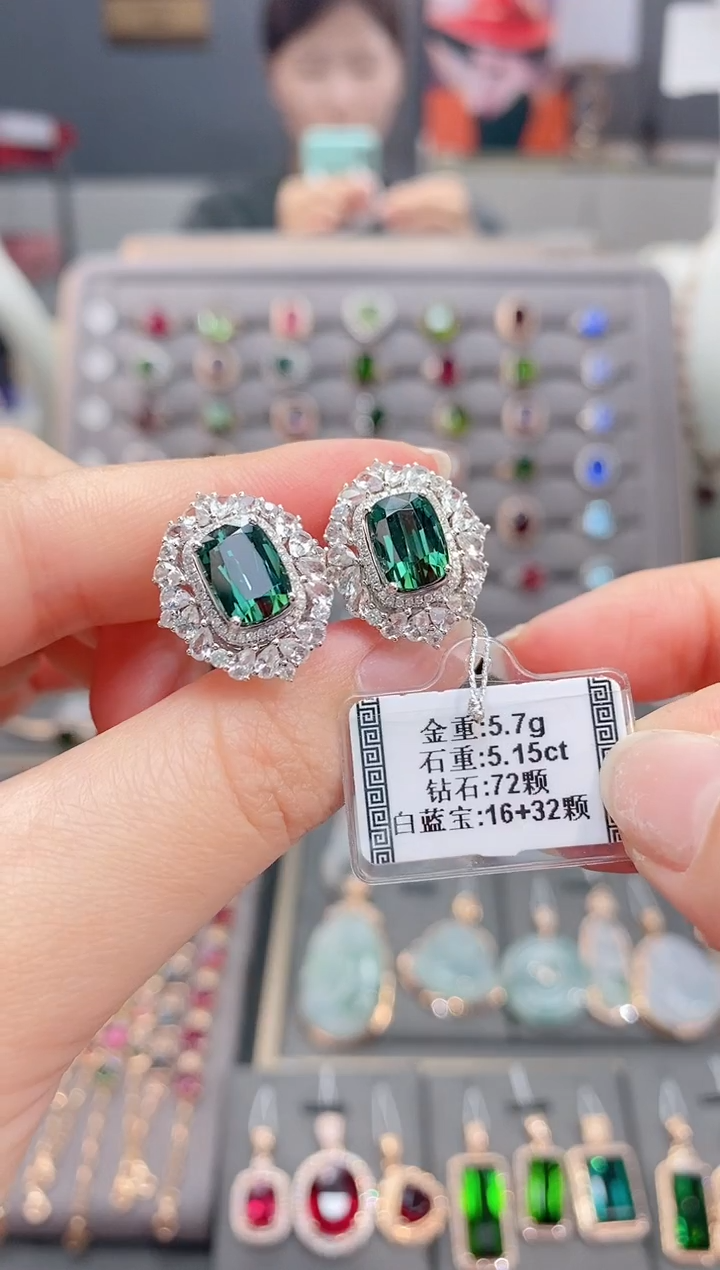 18K金镶嵌耳饰碧玺5.15  配钻  