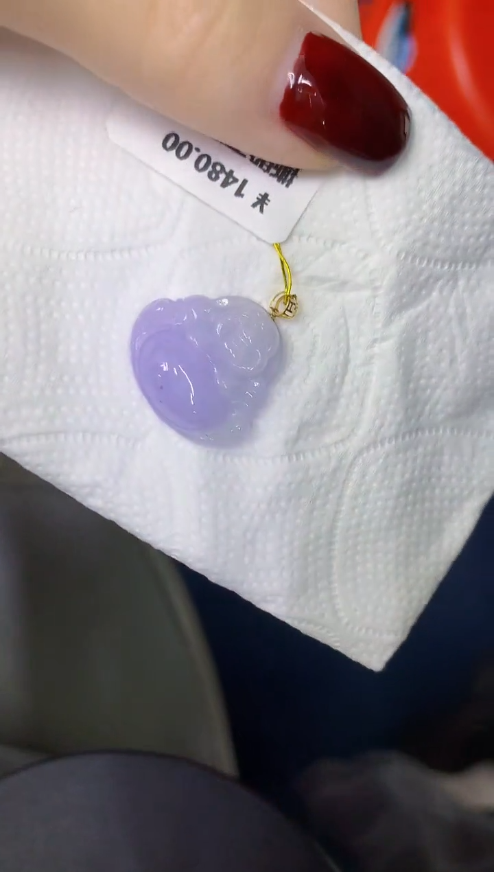 颈饰18K金镶嵌翡翠缅甸天然翡翠A货