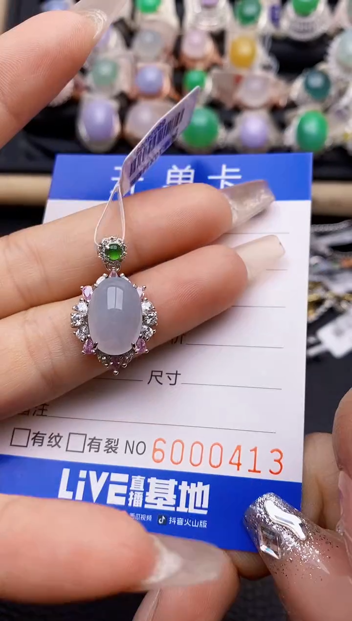 【闪购商品】翡翠戒指银S925镶嵌0413