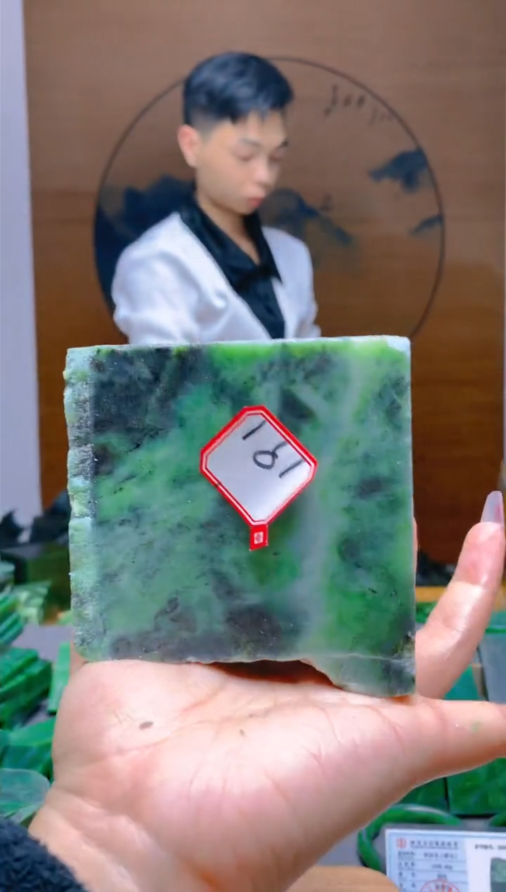 【闪购商品】和田玉（碧玉）珠宝半成品未镶嵌1