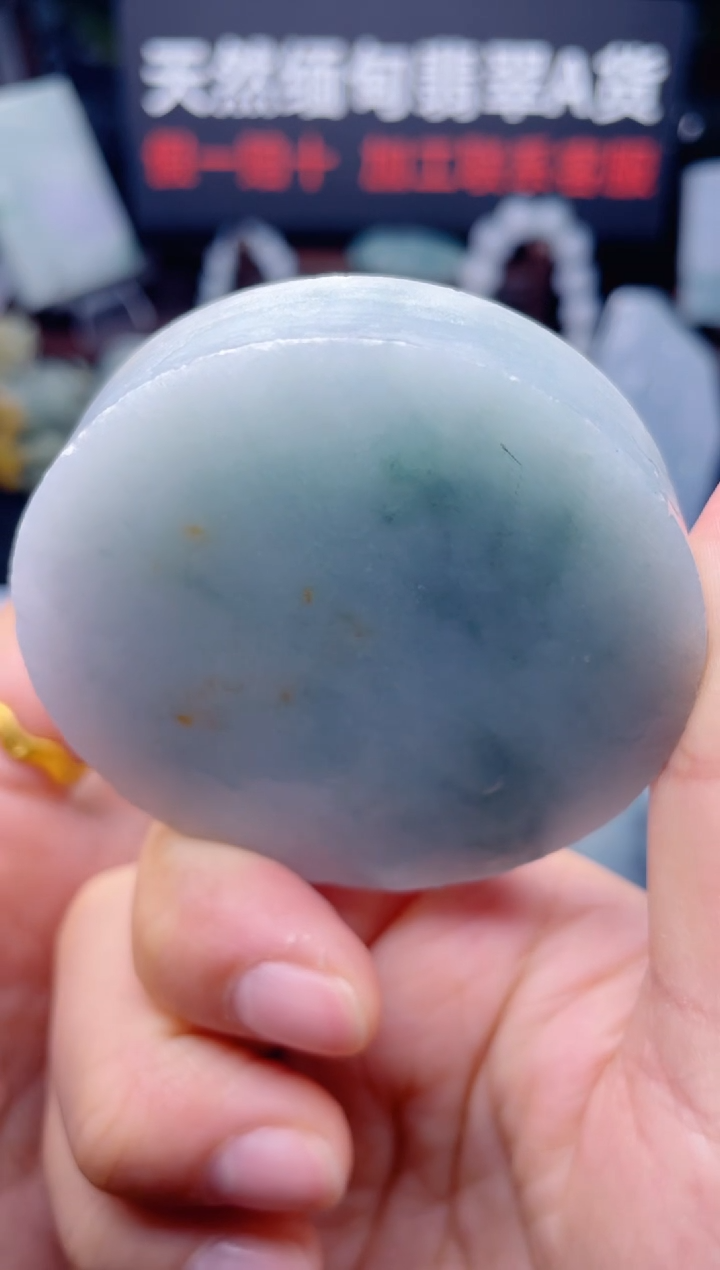 颈饰未镶嵌翡翠华629