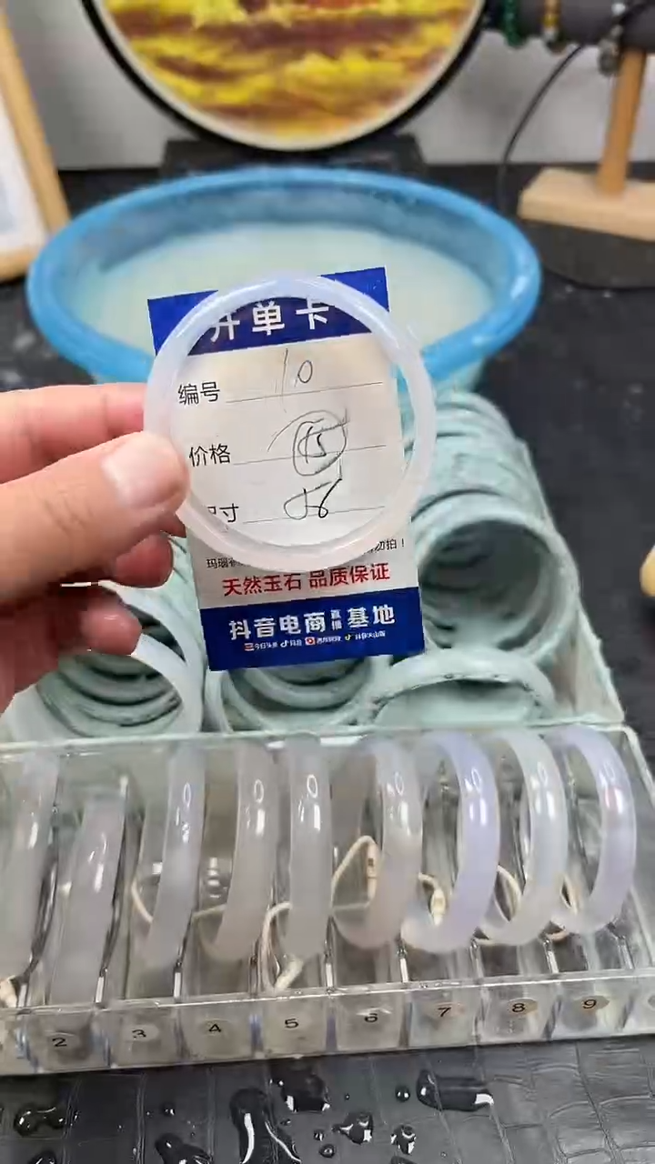 未镶嵌玛瑙手镯10玛瑙手镯