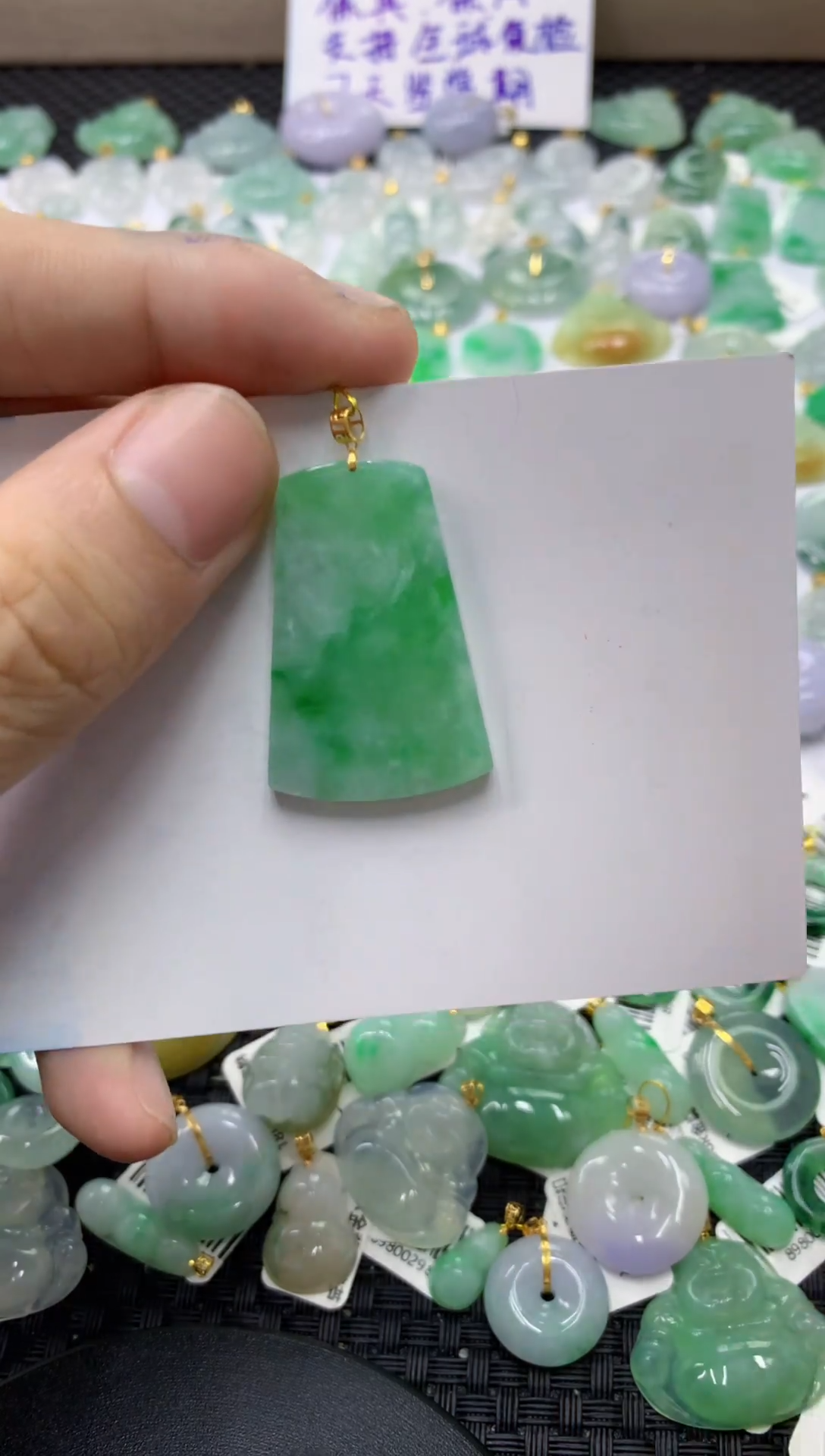 翡翠18K金镶嵌颈饰1111111111