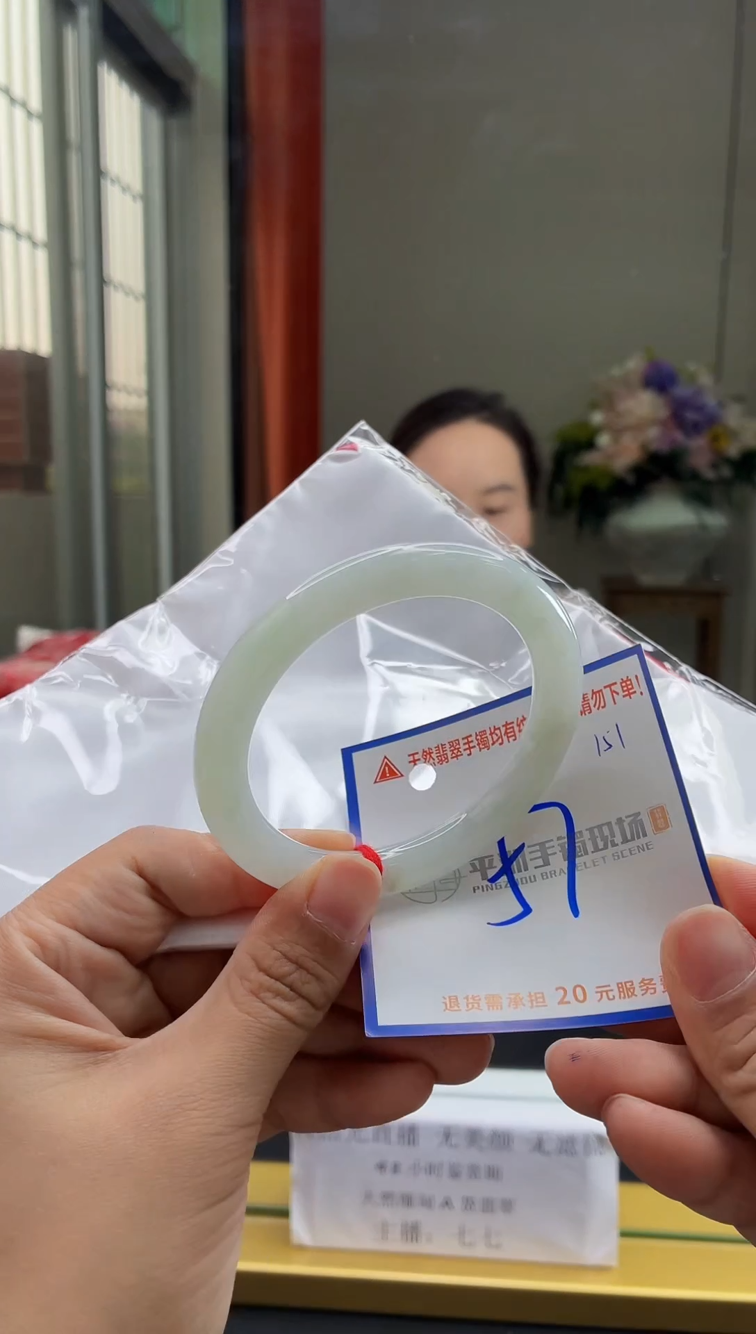 未镶嵌手镯翡翠1111111111111111111