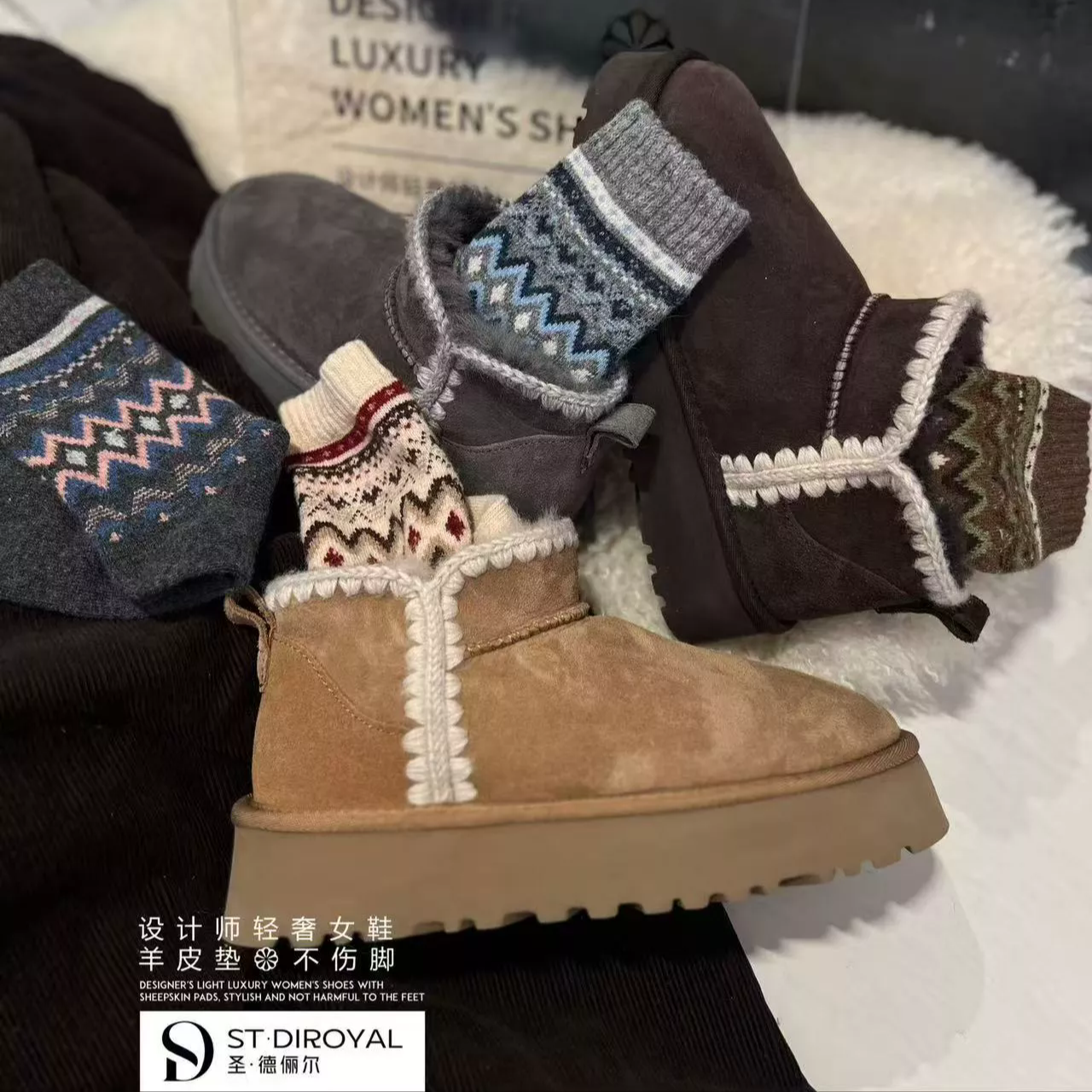 【圣德俪尔】2025冬季新款棉鞋保暖舒适加绒厚底雪地靴