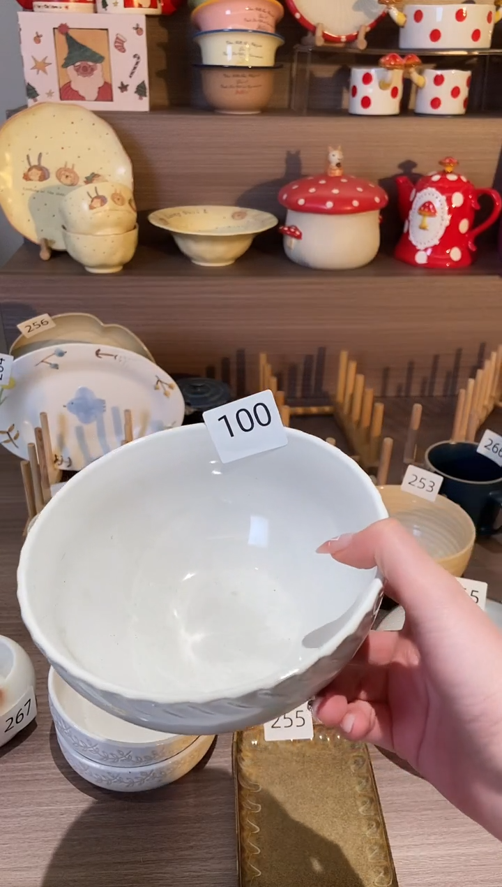 【闪购商品】瓷100外麻花粥碗 瑕疵