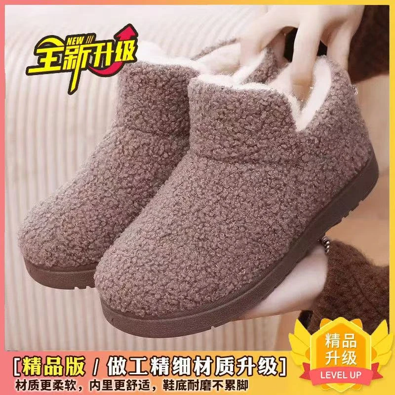 冬季新款老北京布鞋女鞋棉靴加绒加厚居家棉鞋轻便妈妈鞋