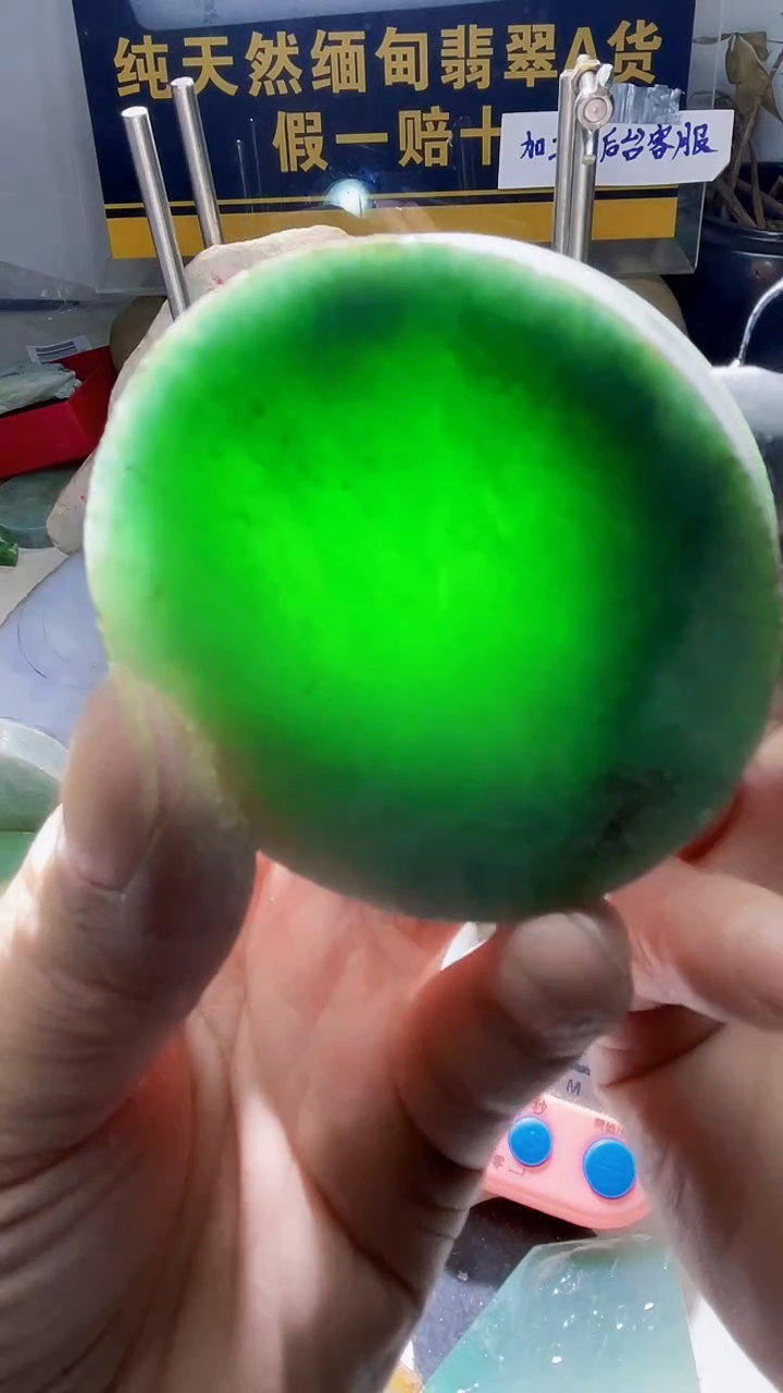 颈饰未镶嵌翡翠L****o翡翠037