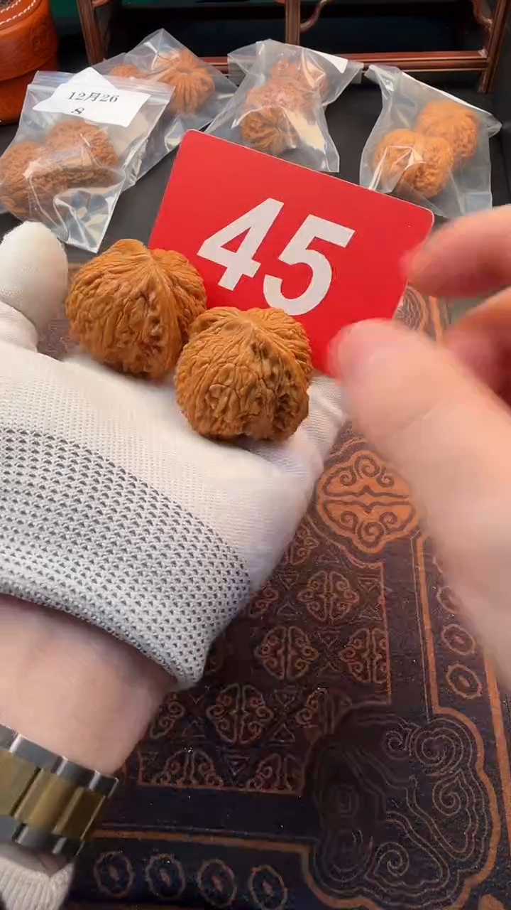 把件文玩核桃44绣球