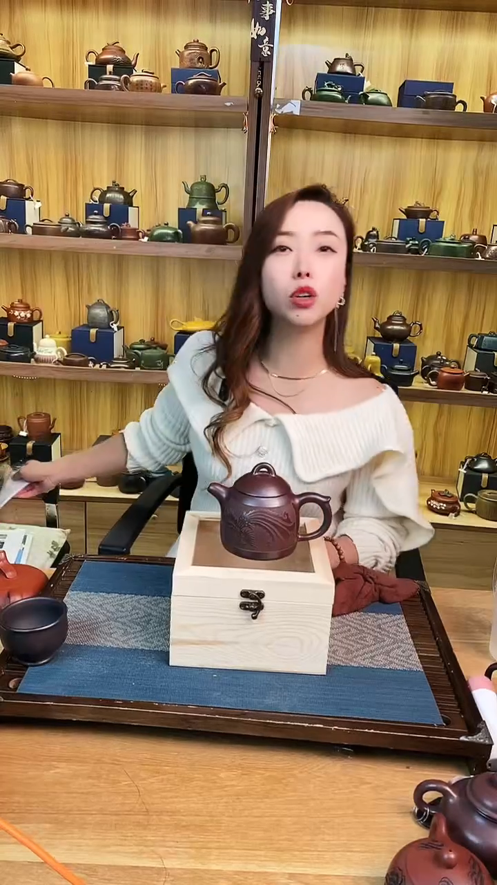 【闪购商品】紫砂茶壶石红秦权龙凤呈祥