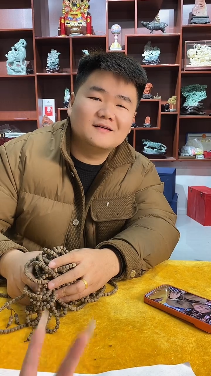 木质类A167木质手串挂件一串