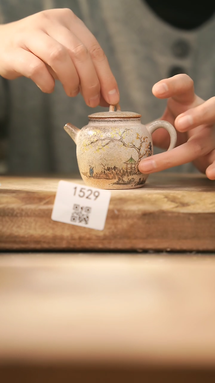 【闪购商品】【落单孤品】福利/壶@@1529